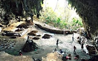 印尼再次發現矮人遺骨