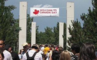 卡尔加里市庆祝加拿大139周年国庆