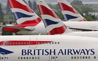 英航4000机师大罢工 近1600航班取消