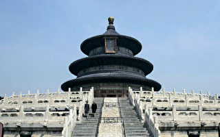 中国宫殿建筑 体现帝王敬天畏神