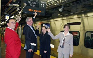 MTA重啟貝爾蒙火車線
