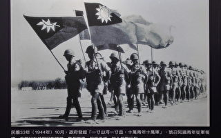 抗戰歷史真相：毛澤東為何感謝日本侵華