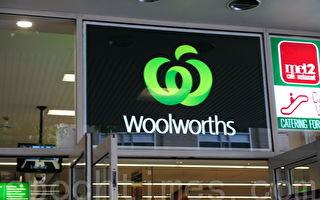 Woolworths將終止與SPC公司西紅柿合同
