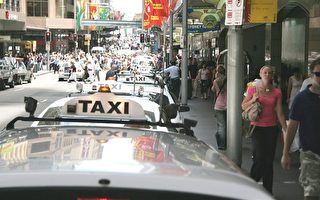 新州议会通过逾9亿出租车牌照援助方案