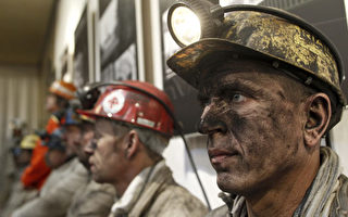 德国西部煤矿关闭百年矿井