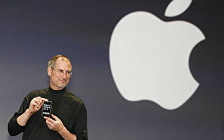 苹果乔布斯的一张 4 美元支票以3.6 万多元拍卖