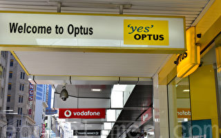 宽带网速未达标 澳洲Optus将补偿用户