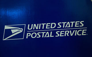 川普：郵政局蓄意改動數十萬張選票