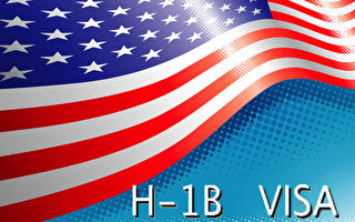 H-1B签证改革若能增配额 留学生将受益