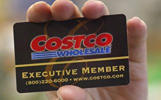 Costco启用新信用卡第一周 会员投诉暴增