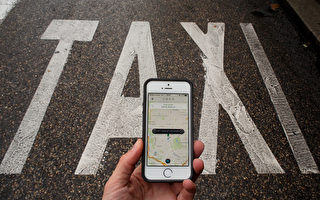 新州出租车业接受新补偿 打车者须多缴税20%