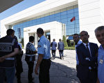 批评土耳其总统 媒体办公室遭抄