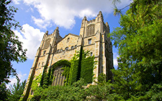 美密歇根大學宣布明年關閉「孔子學院」