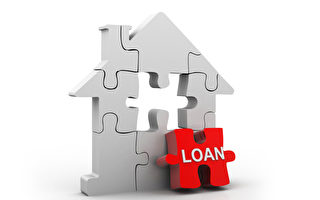 房貸收緊 借款人每筆花銷都受審查
