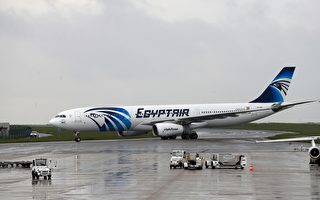 埃及：在地中海找到MS804坠机残骸