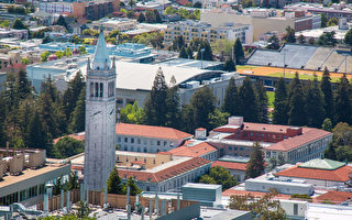 加州政府擬限制加州大學非本州生源