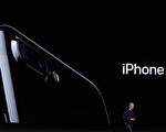 iPhone 7/7 Plus正式亮相 精彩亮点看过来