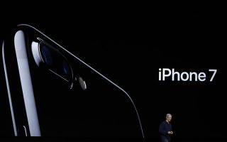 蘋果iPhone 7發布啦，6大更新快來看！