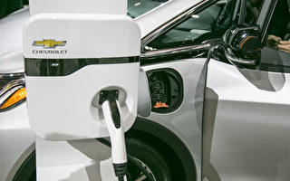PG&E和通用汽车合作 拟用电动车为家庭供电