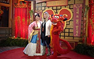 慶中國新年 迪士尼變身洋廟會
