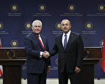 美国务卿蒂勒森访土耳其 宣布重大政策改变