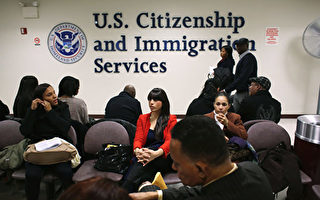 美移民局宣布新措施 加强打击H-1B签证欺诈