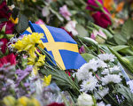 瑞典遭恐袭 嫌犯有IS宣传材料