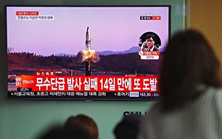 大陆官媒再批朝鲜 警告勿再核试