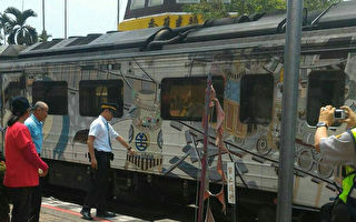 两游客遭集集火车撞击 男童伤势严重