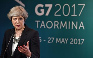 G7领袖发声明 敦促科技界根治网络环境