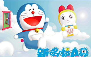 哆啦A夢告贏中國「機器貓」 能否有賠償未知