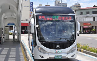 BRT商业仲裁判付1.8亿 台中市府拟司法诉讼