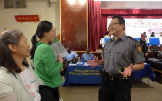 亚太裔职业日 政府工欢迎双语人士