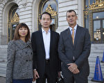 舊金山議會決定收回豪宅區街道 華裔買家將上訴
