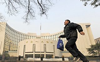 中国金融业遇严监管 外媒：新规或难奏效