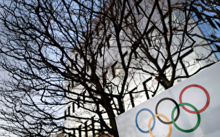 美參議員要求北京冬奧會執行人權保護新規