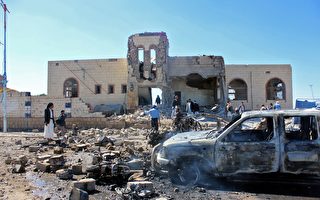 美承諾保護也門平民 將指導沙特空襲技術