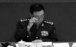 中共建政后 7名军委副主席内斗中倒台死亡