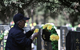 顏丹：中國死刑犯不能被家屬收屍的背後