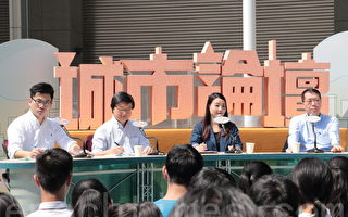 香港学者赞成财政预算案派钱