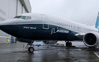 波音首架新机737 MAX7亮相 可飞7000公里