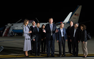 川普亲赴机场迎接 朝鲜释美国人质与中国关系深