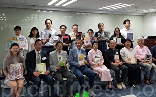香港书展新书面世 发掘本土文化情怀
