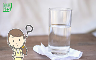 哪些症状提醒你喝水不足？关于喝水常见11问