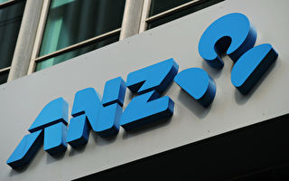 ANZ出资49亿收购Suncorp银行业务获批