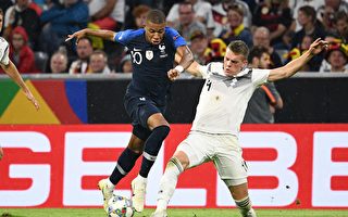 歐洲國家聯賽：德國法國打頭陣造勢登場