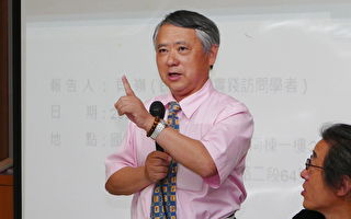 中国民主化 学者：台湾经验可借鉴