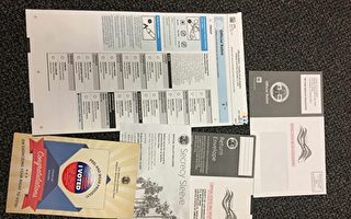 加州邮递选票10月9日开始寄出