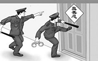 黑龙江省一天内至少70位法轮功学员遭绑架