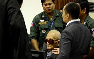 历史性判决 红色高棉2头领被判种族灭绝罪